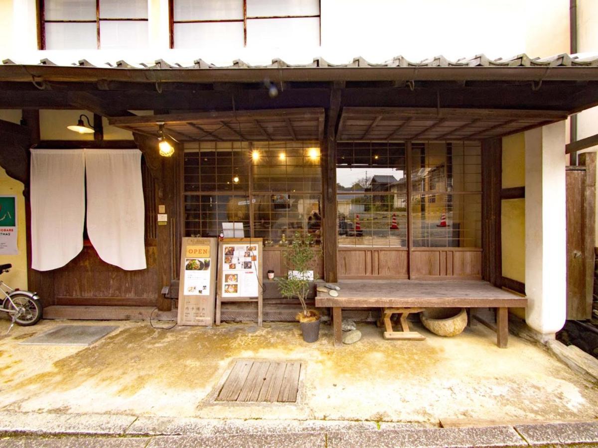 Hostel & Tatami Bar Uchikobare -内子晴れ- Eksteriør bilde