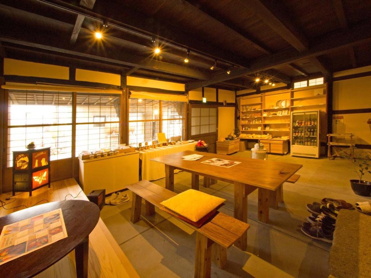 Hostel & Tatami Bar Uchikobare -内子晴れ- Eksteriør bilde