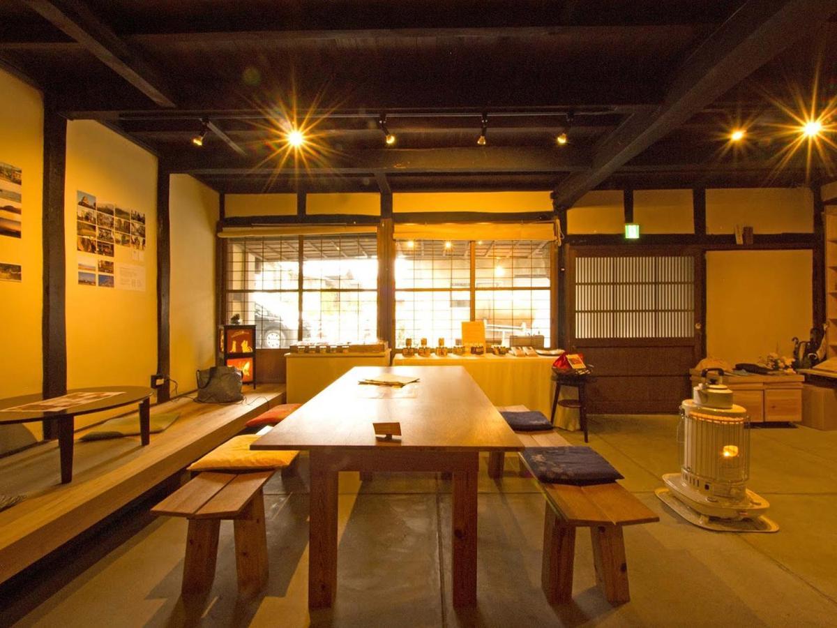 Hostel & Tatami Bar Uchikobare -内子晴れ- Eksteriør bilde