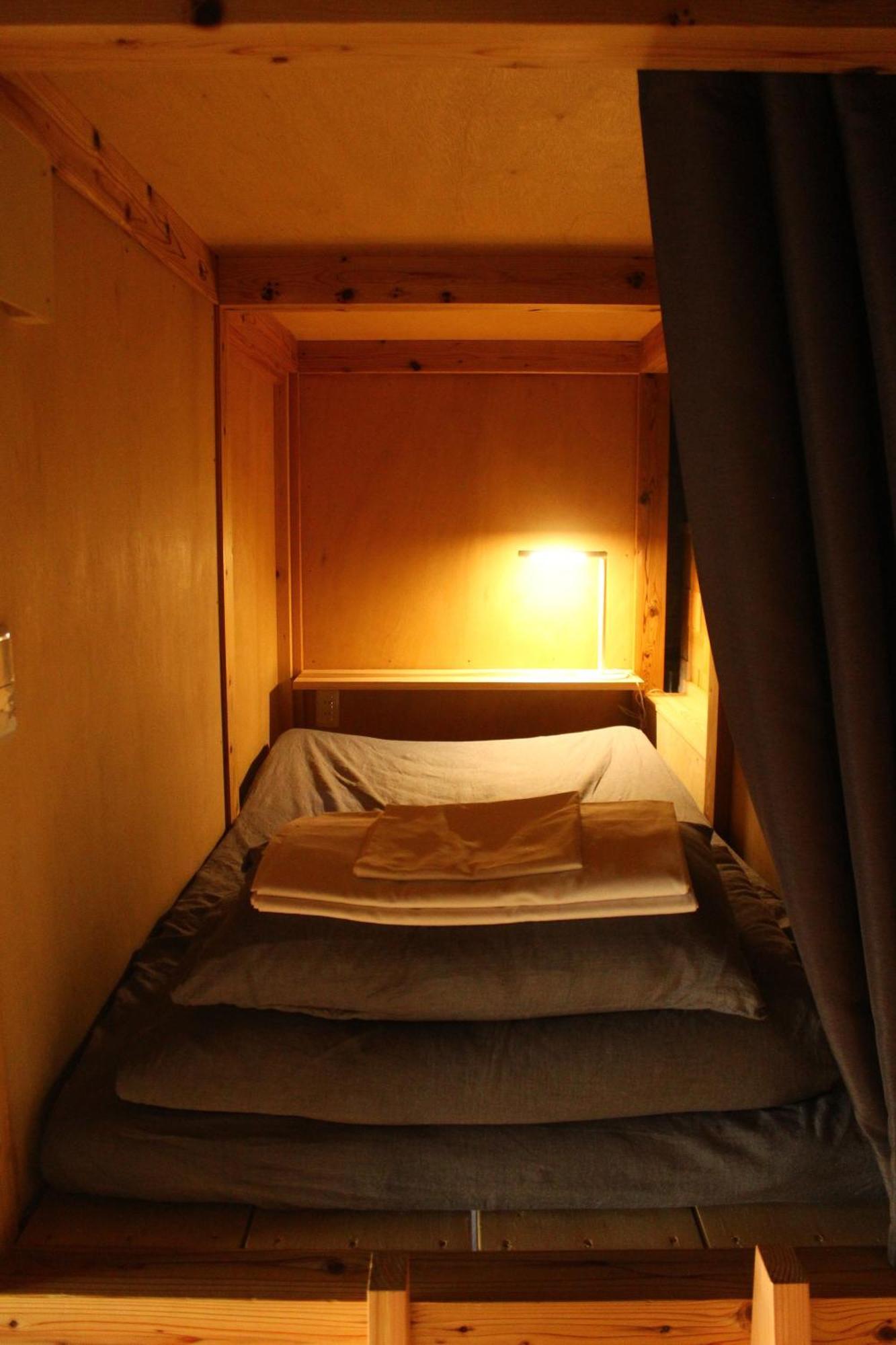 Hostel & Tatami Bar Uchikobare -内子晴れ- Eksteriør bilde