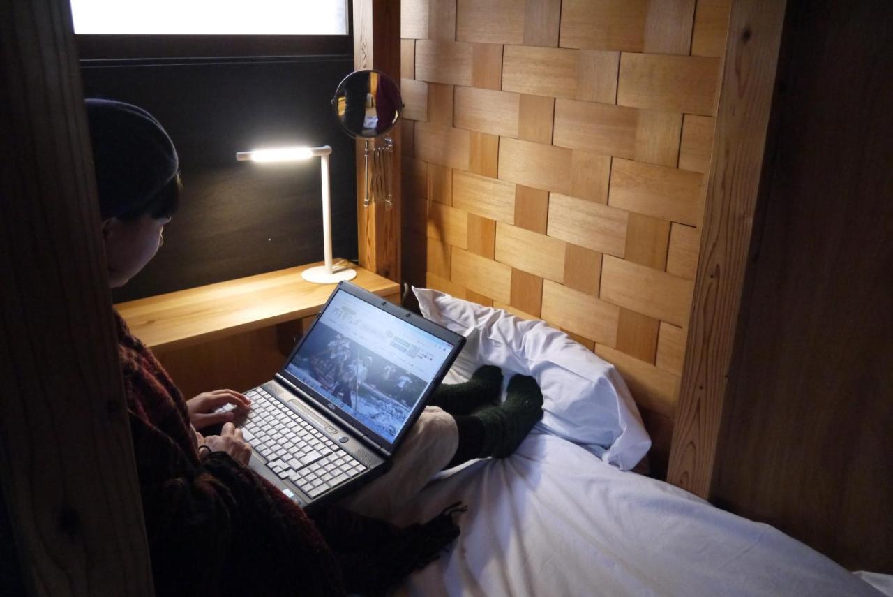 Hostel & Tatami Bar Uchikobare -内子晴れ- Eksteriør bilde